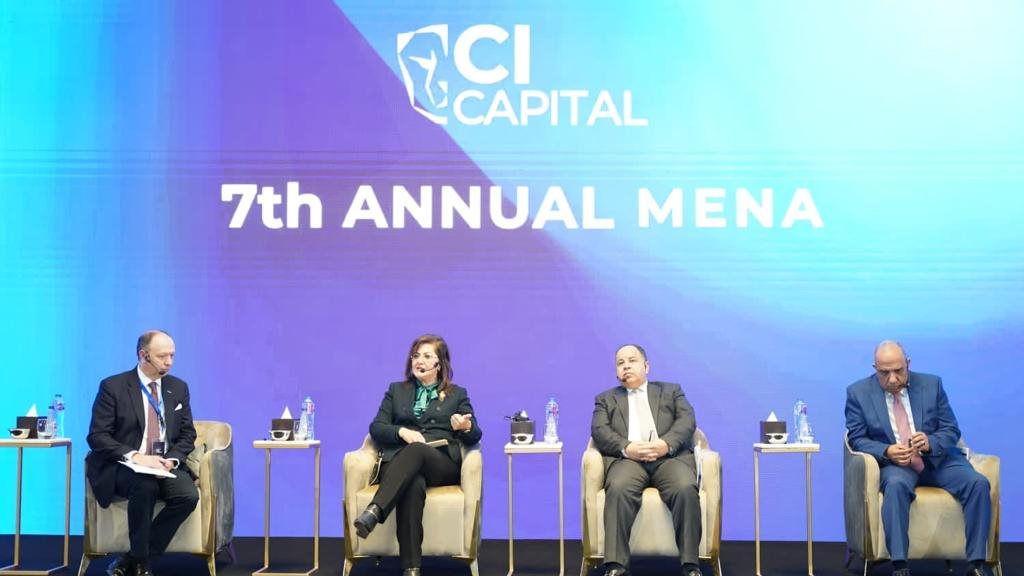 خلال المؤتمر