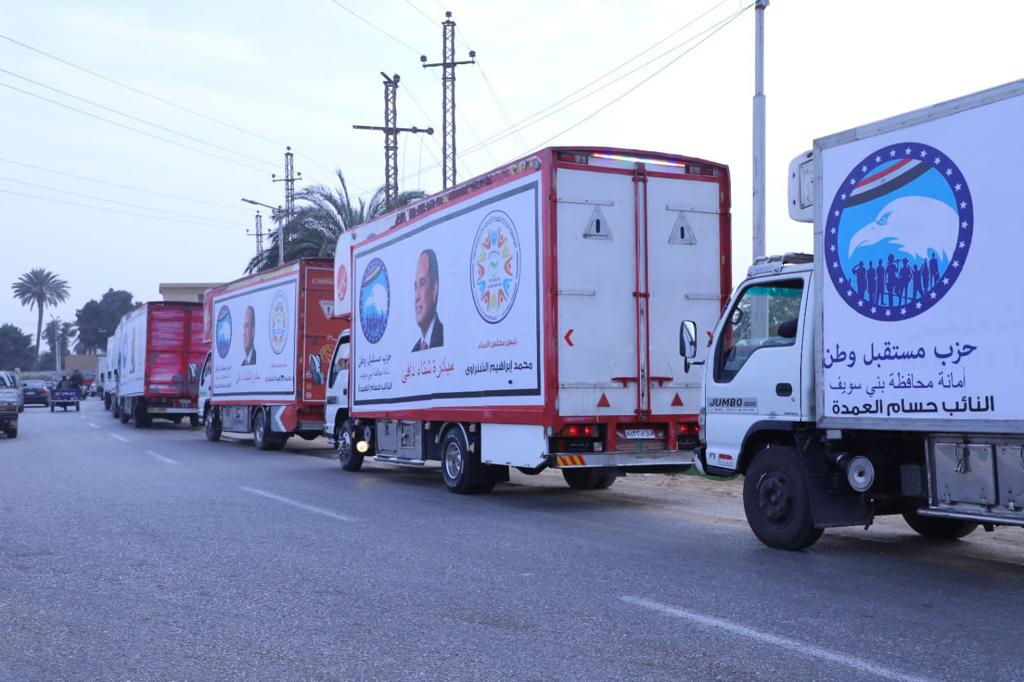 فعاليات "مستقبل وطن" بالمحافظات