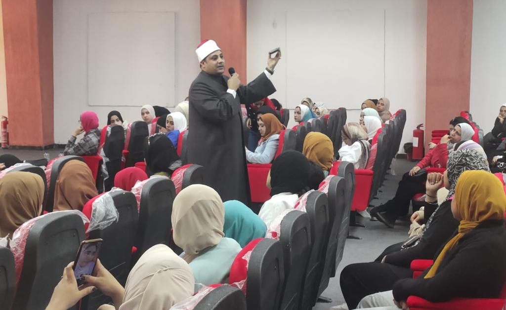 برنامج التوعية الأسرية والمجتمعية