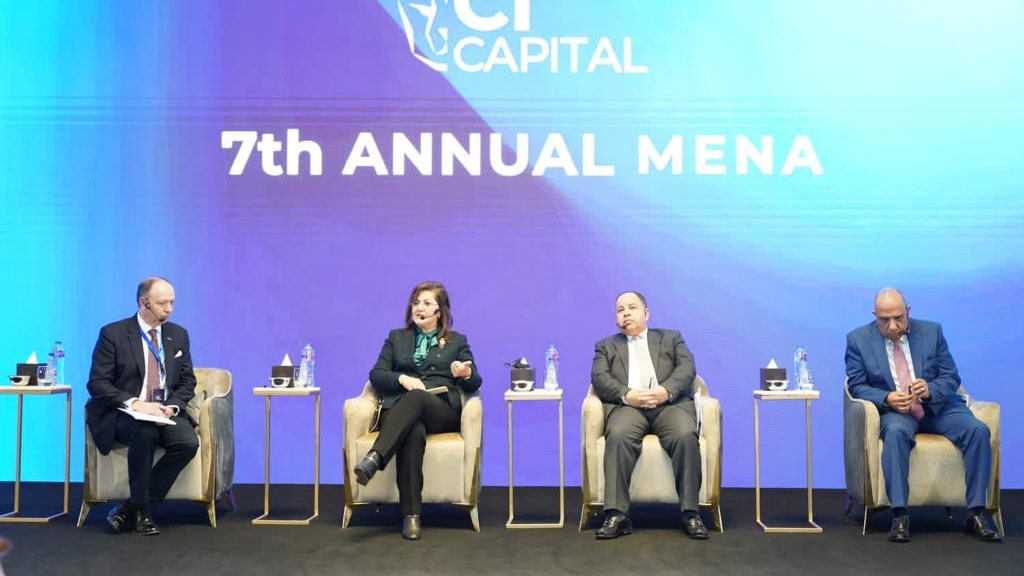 خلال المؤتمر