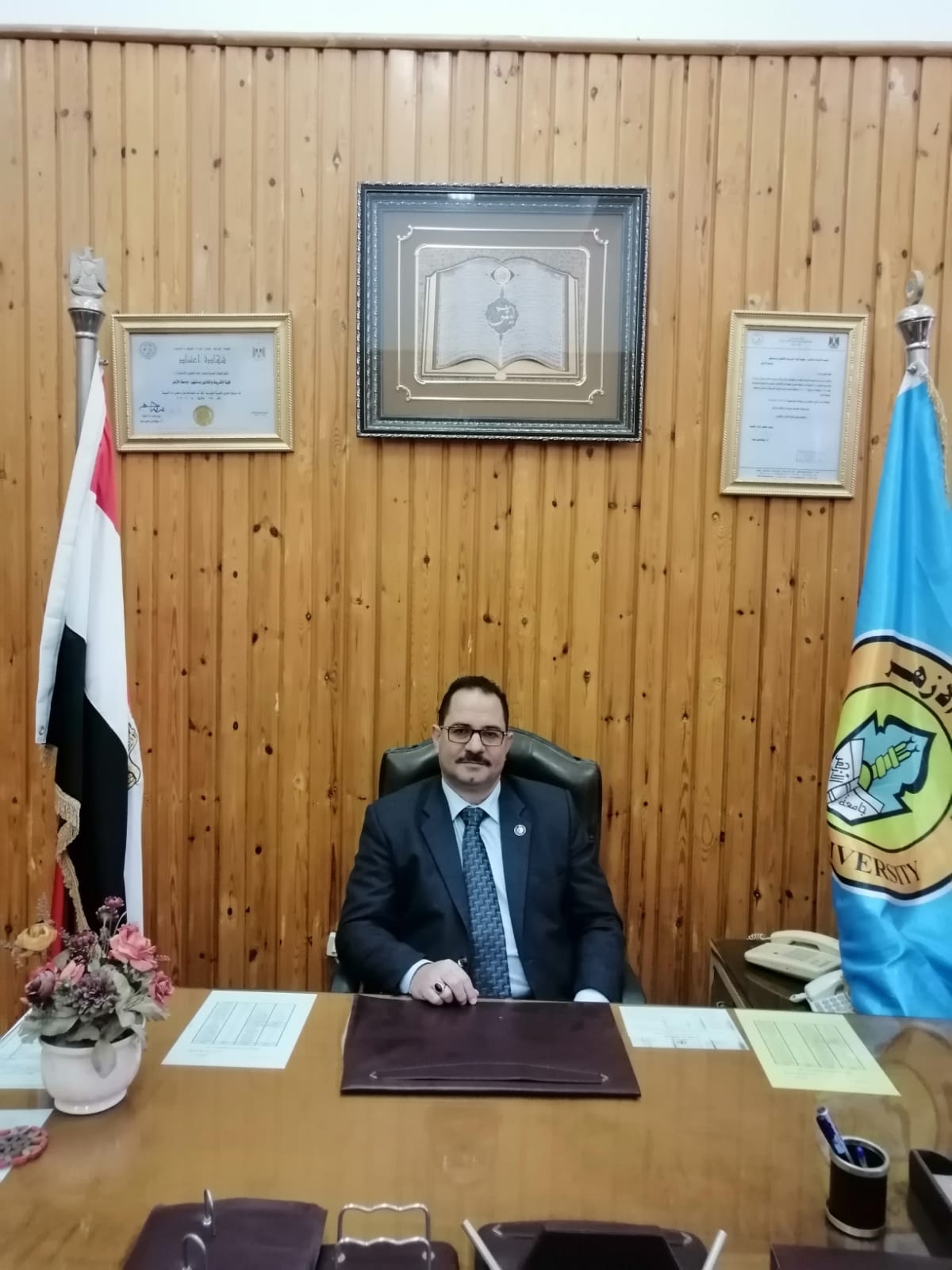 طه الرشيدي