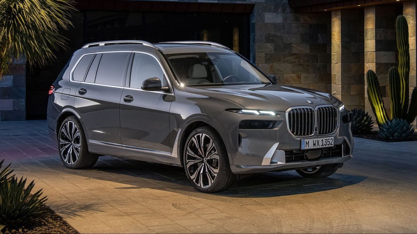 BMW X7موديل 2023