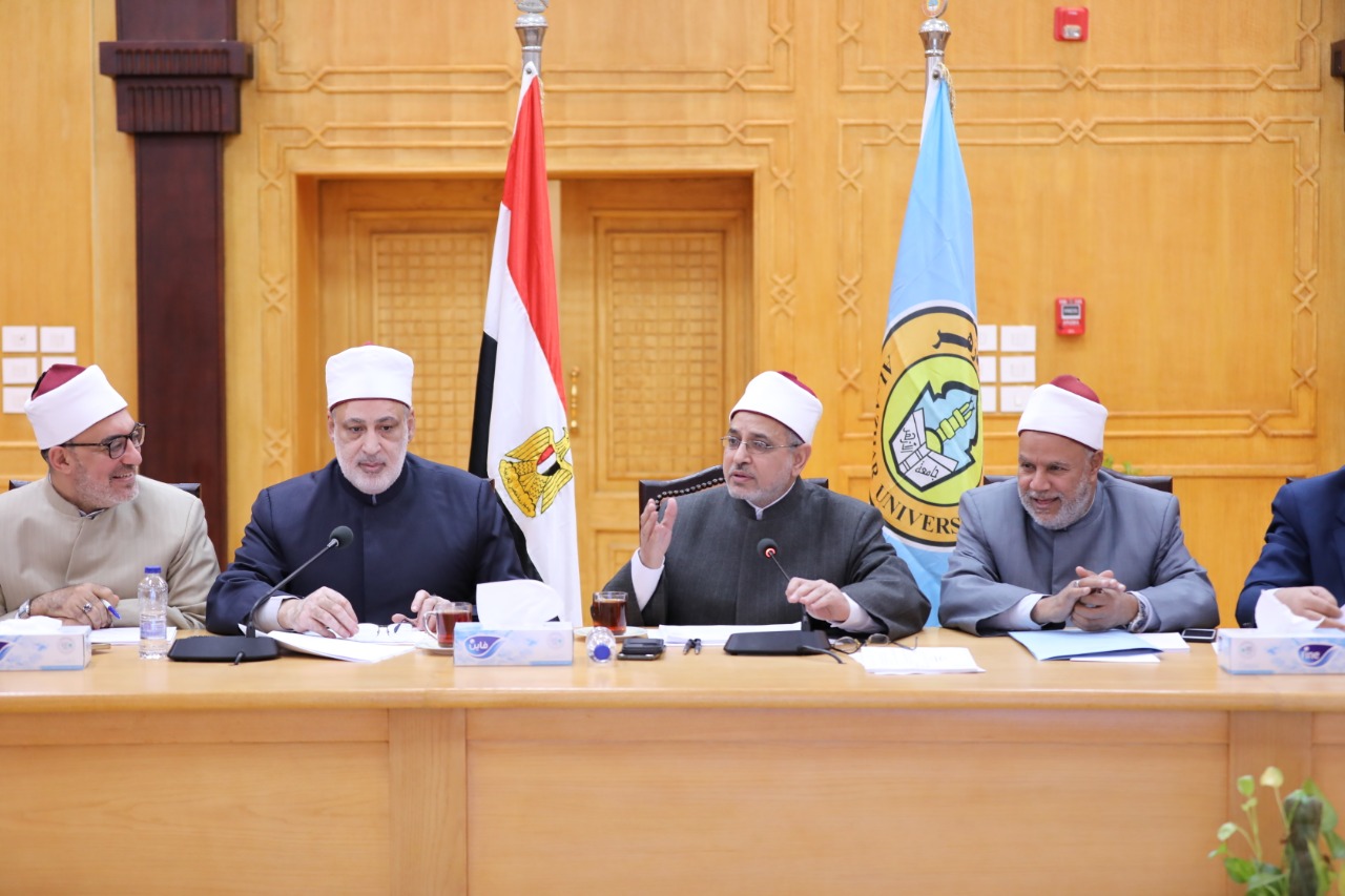 مجلس جامعة الأزهر 
