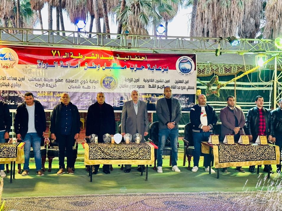 فعاليات "مستقبل وطن" بالمحافظات
