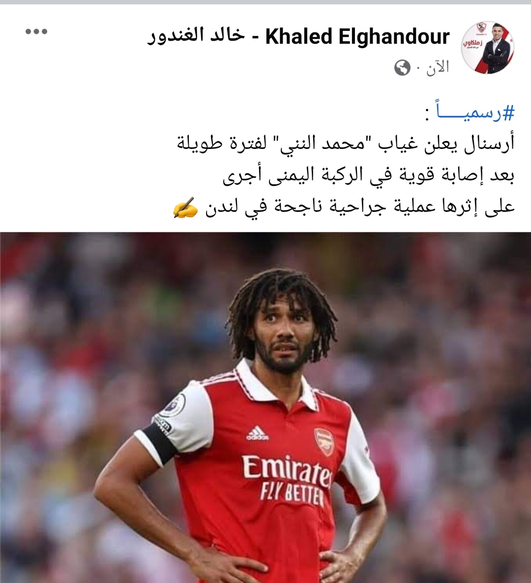 IMG_٢٠٢٣٠١٣١_١٧٢١٤٦