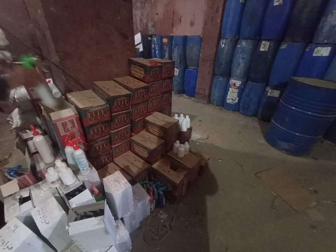 FB_IMG_1675185270394