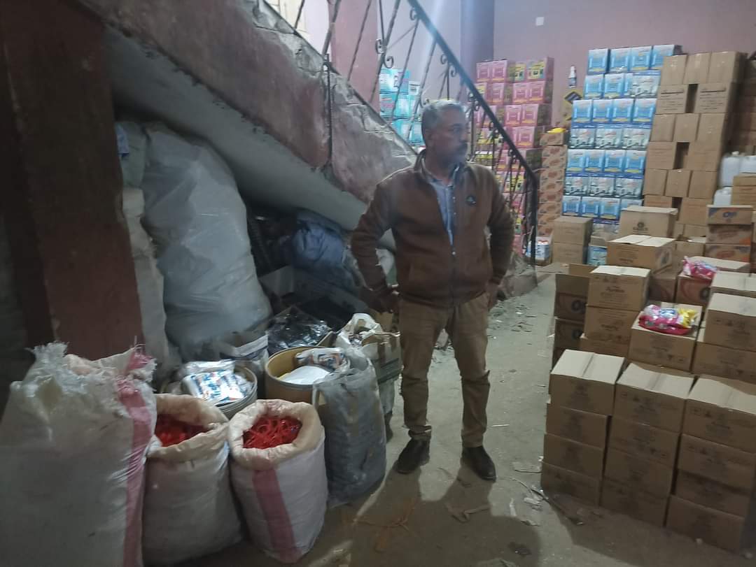 FB_IMG_1675185246122