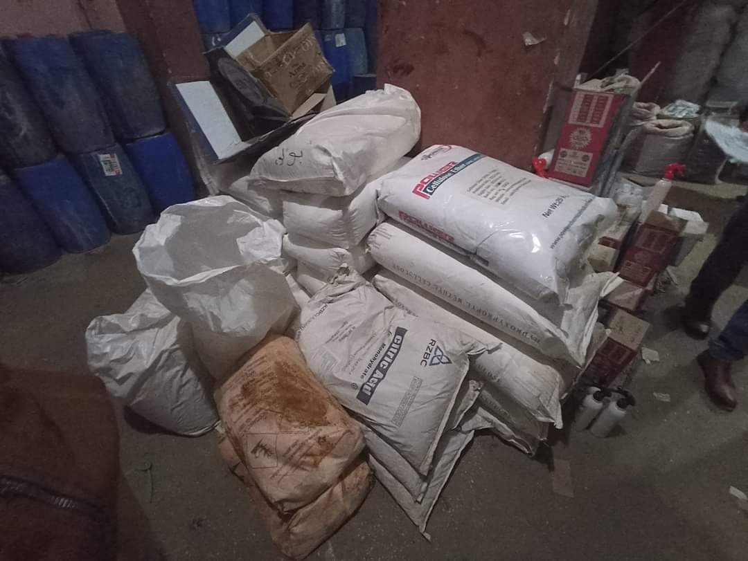 FB_IMG_1675185265972