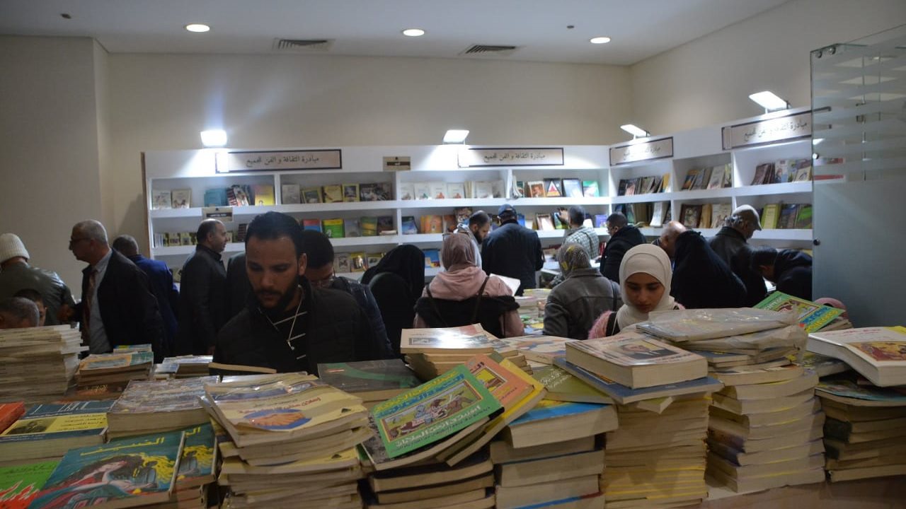 معرض القاهرة الدولي للكتاب