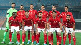 النادي الأهلي 
