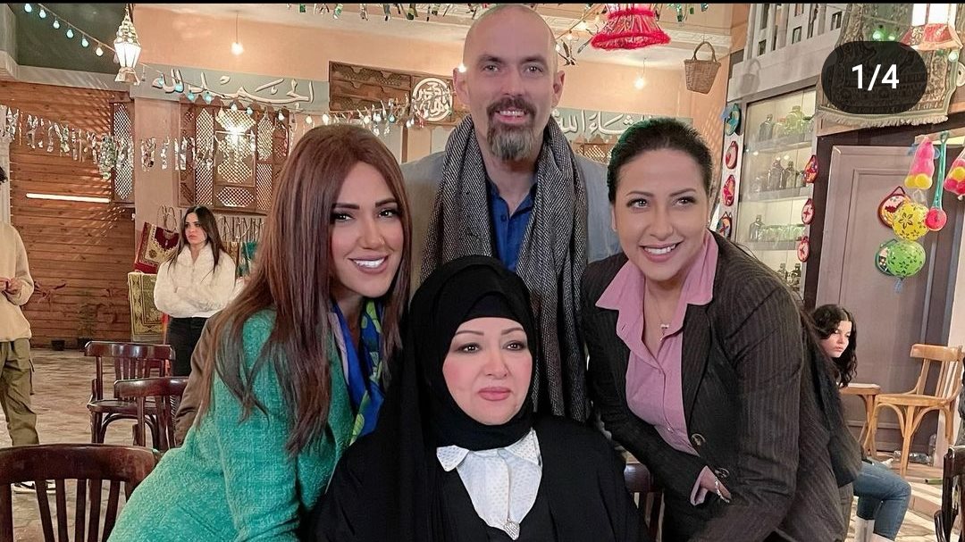 بيت السيدة 