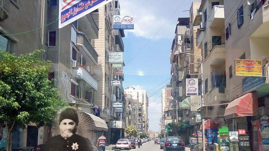 الشارع قديما الشارع قديما