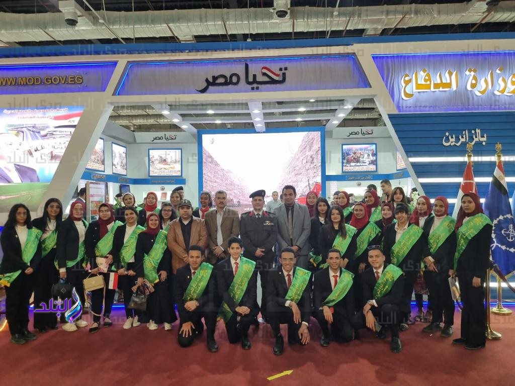 طلاب جامعة القاهرة في زيارة لمعرض القاهرة الدولي للكتاب