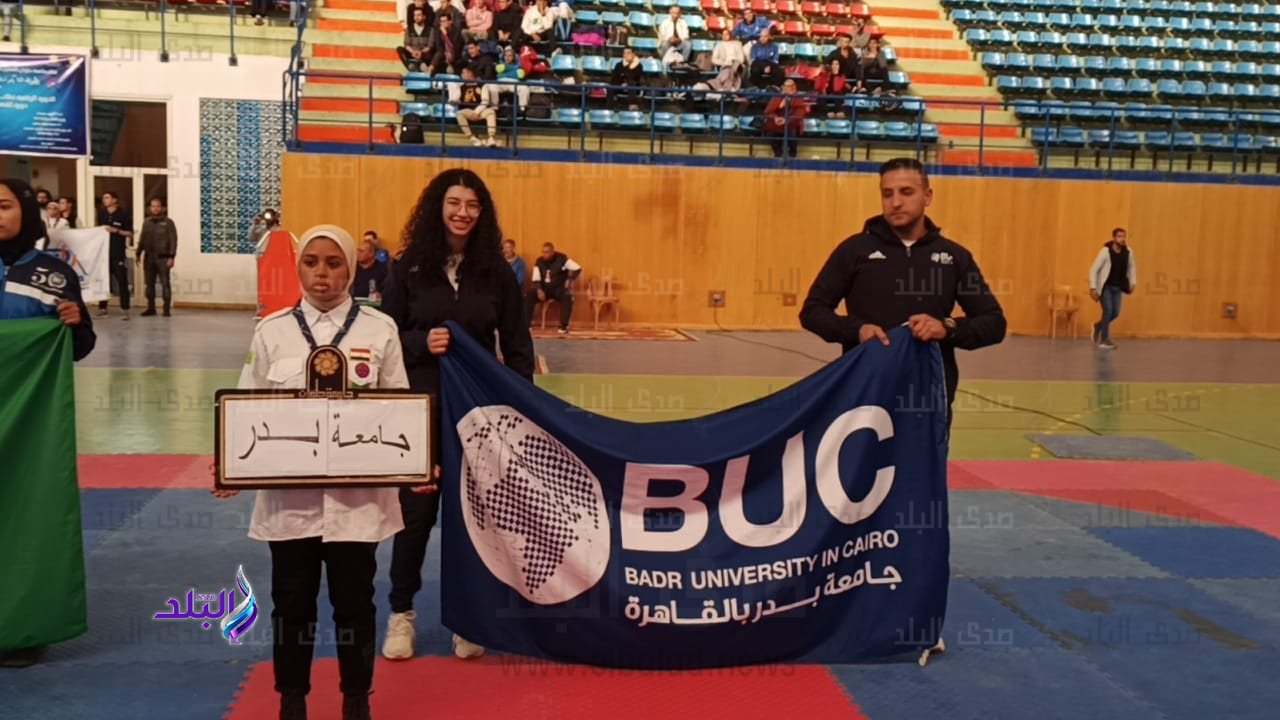 جامعة حلوان 