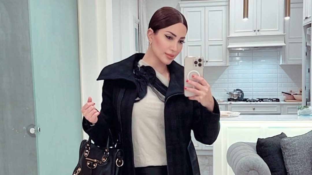 نسرين طافش