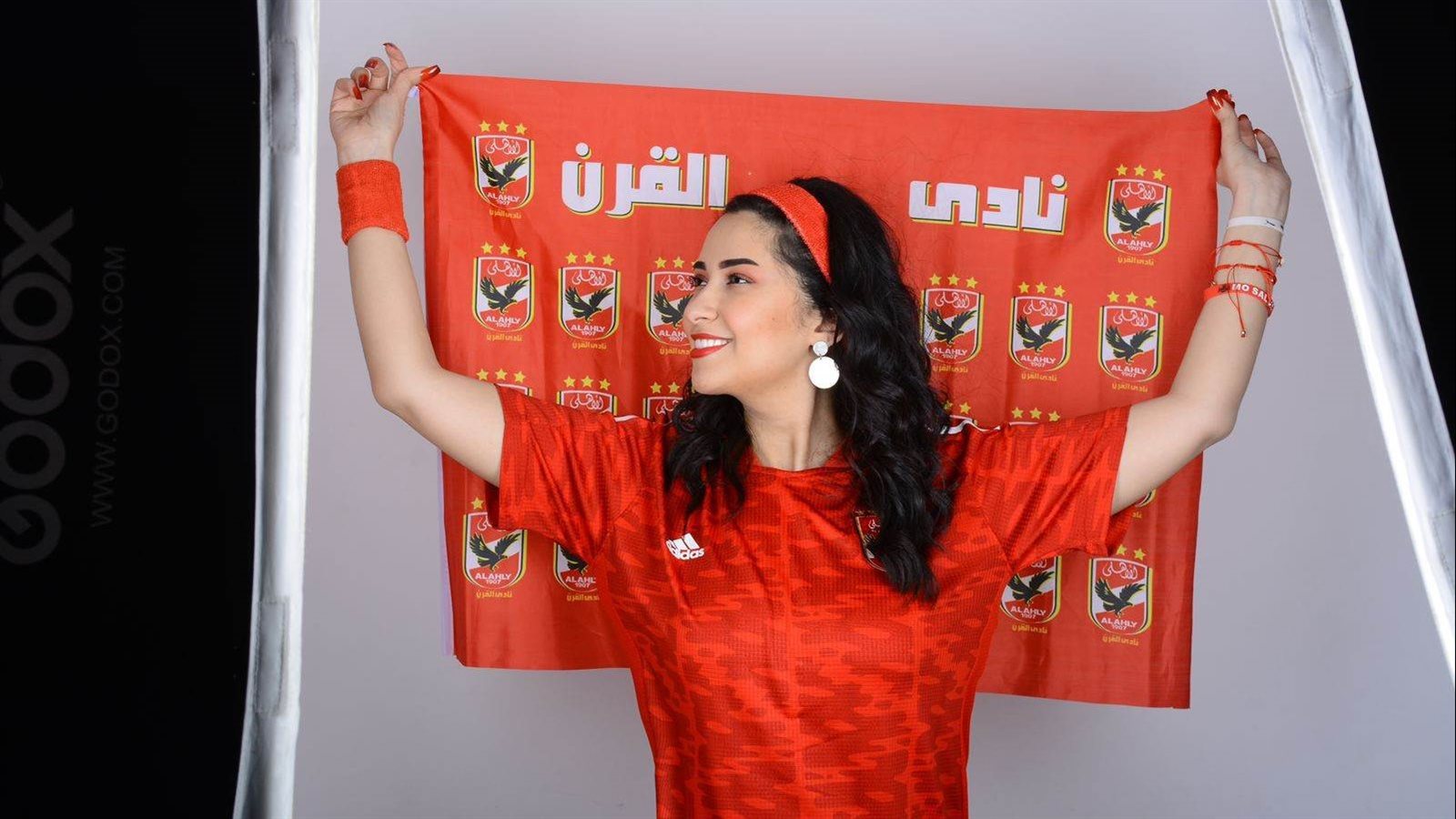 بسنت سلامة 