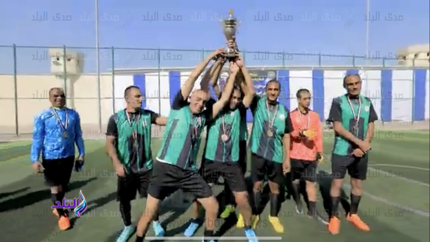 نهائى دورى مراكز الاصلاح والتأهيل