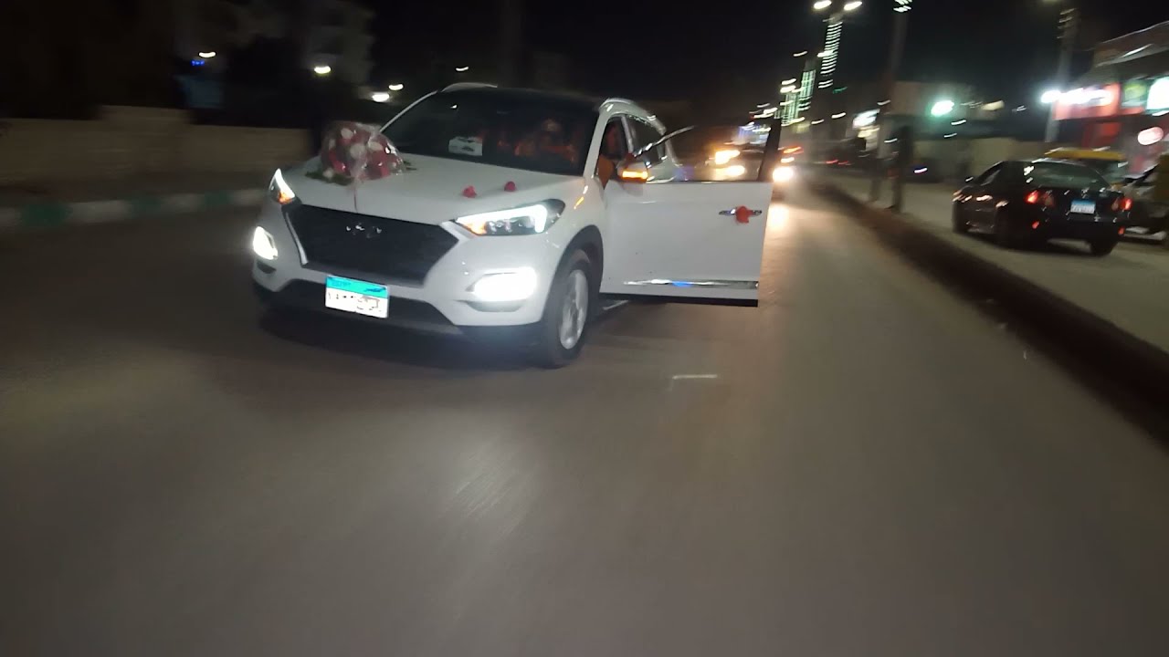 زفه العروسين بالمخالفة للقانون
