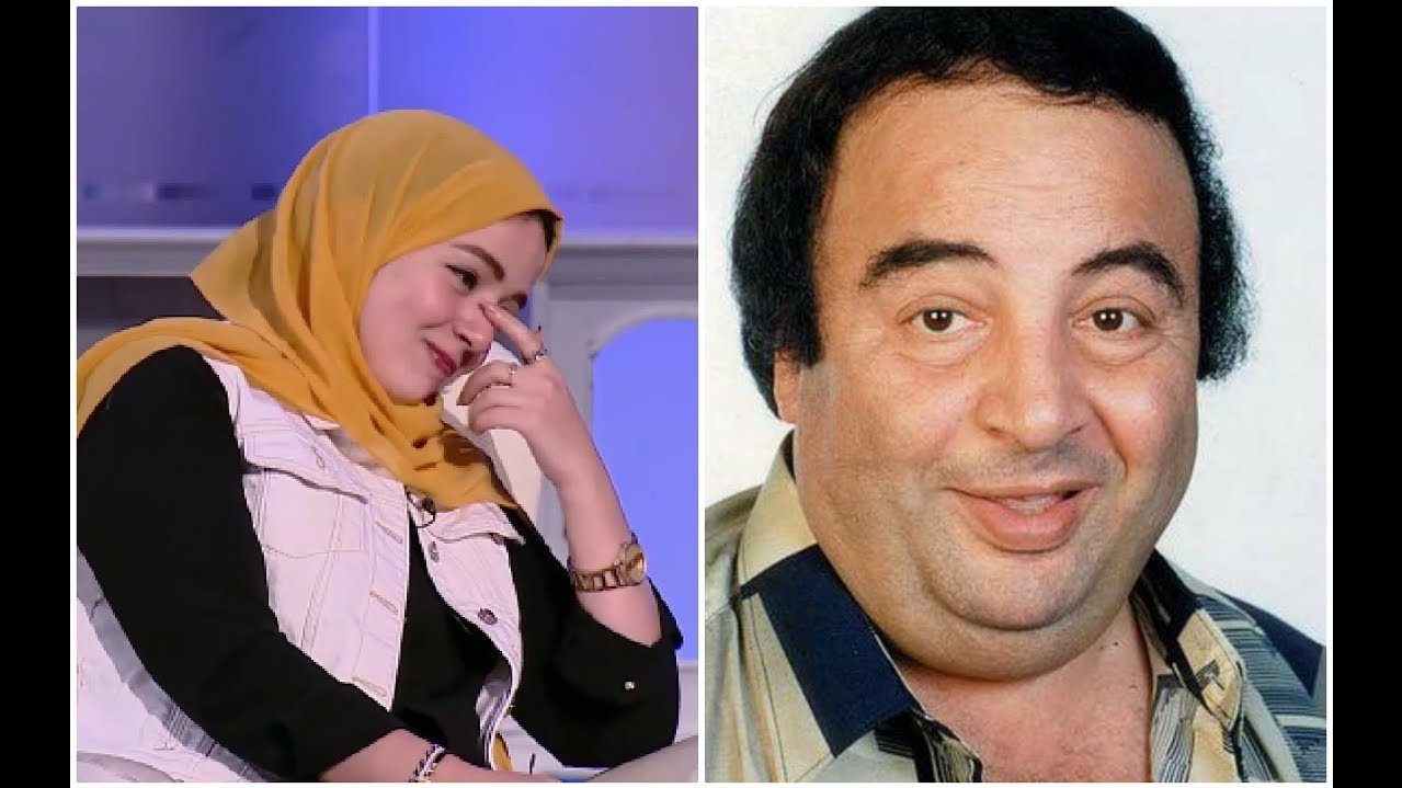 الفنان الراحل يونس شلبي وابنته 