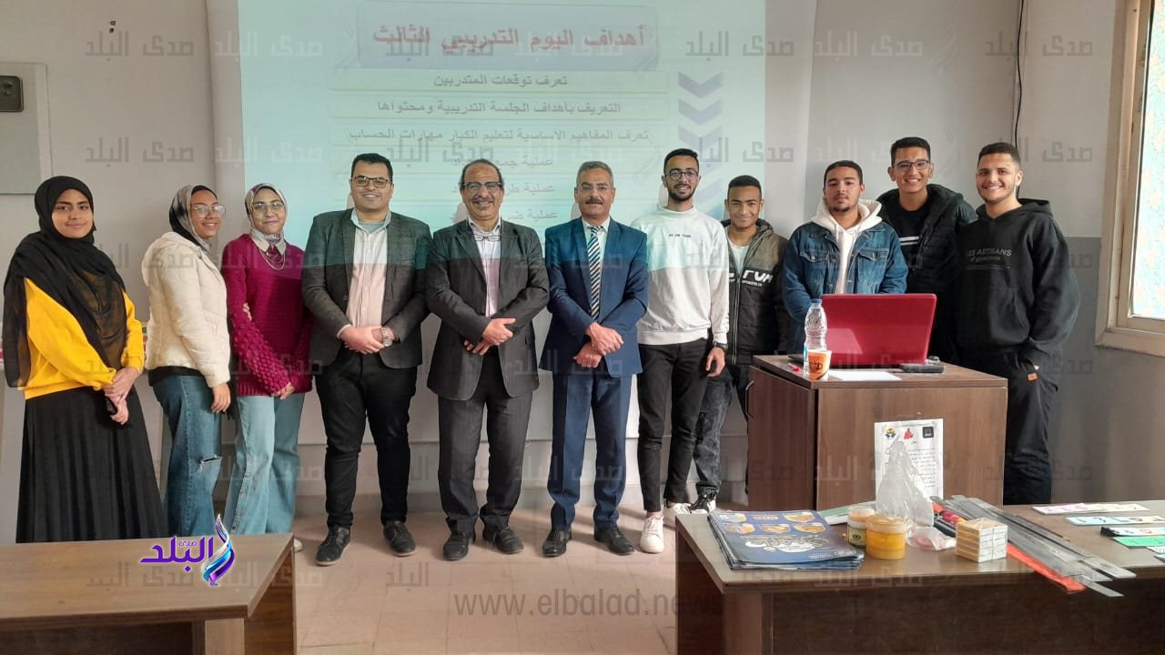 جامعة حلوان6