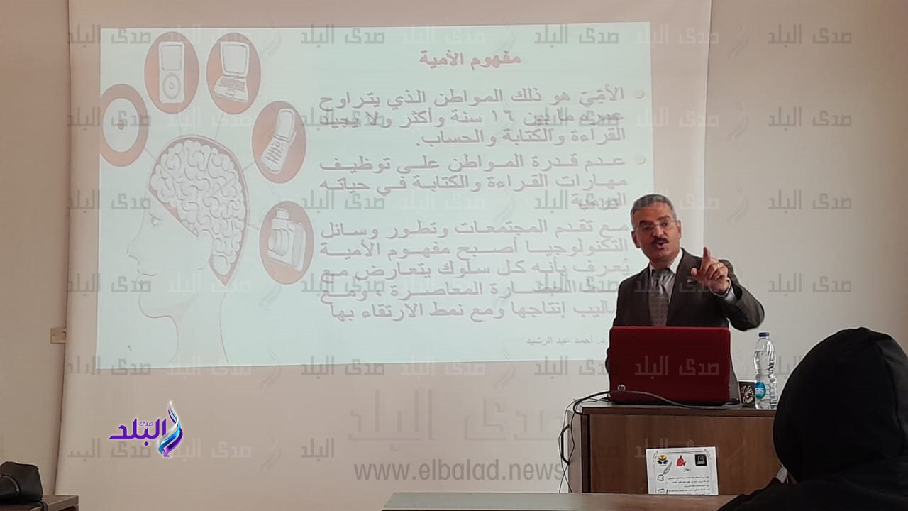 جامعة حلوان5