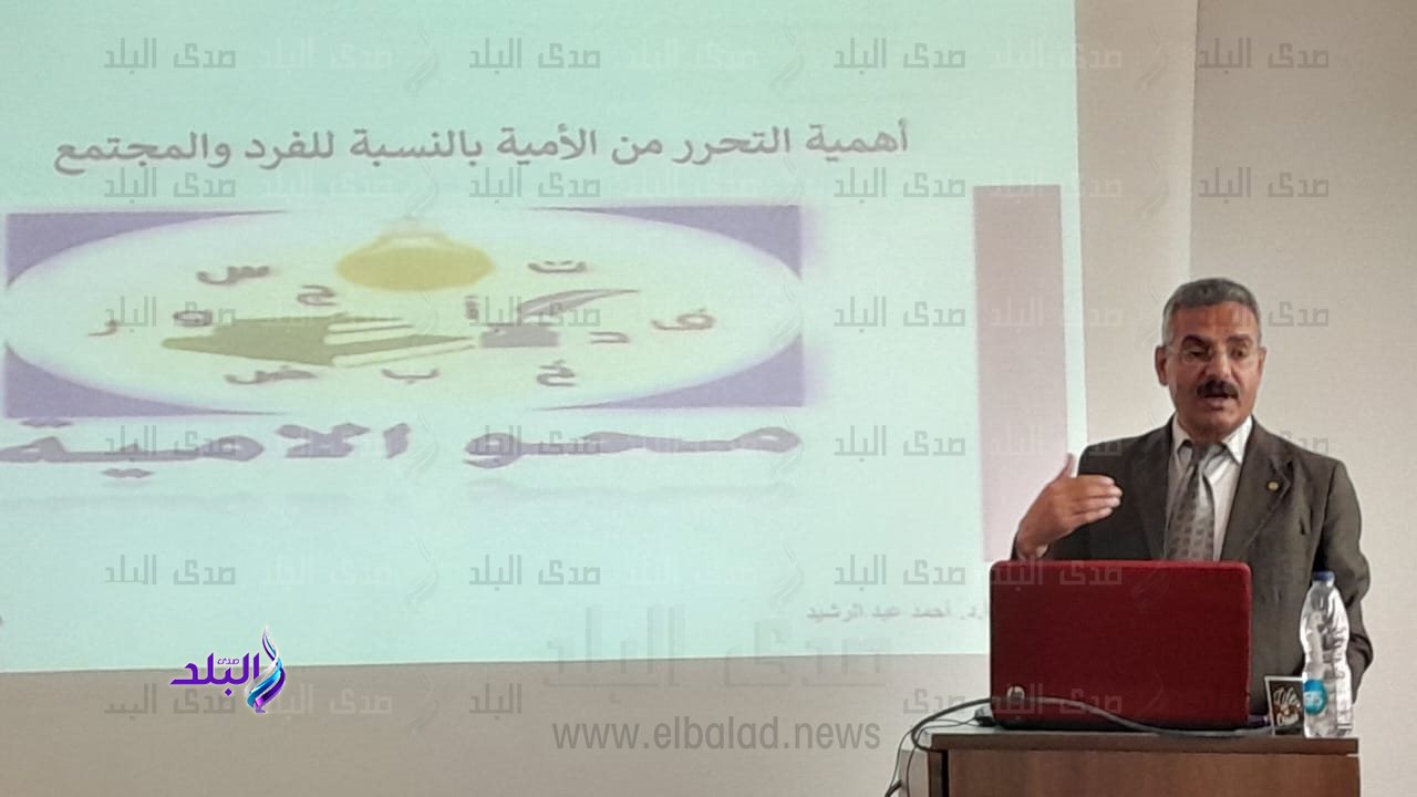 جامعة حلوان