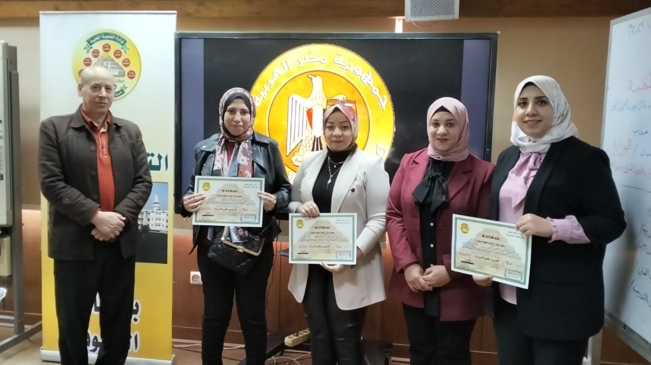 خريجو الدورات التدريبية بمركز سقارة 