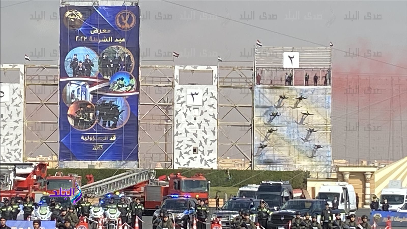 طلبة كلية الشرطة