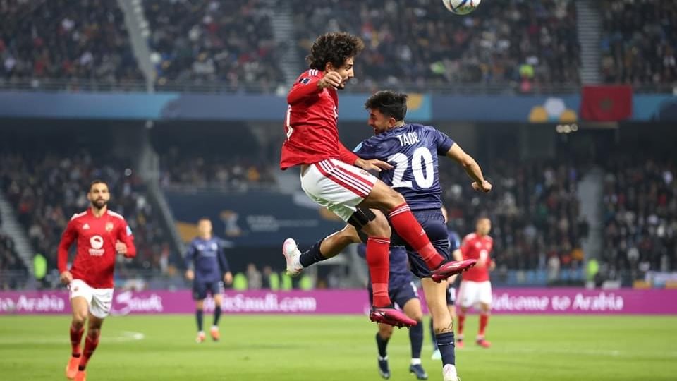 مباراة الأهلي واوكلاند سيتي