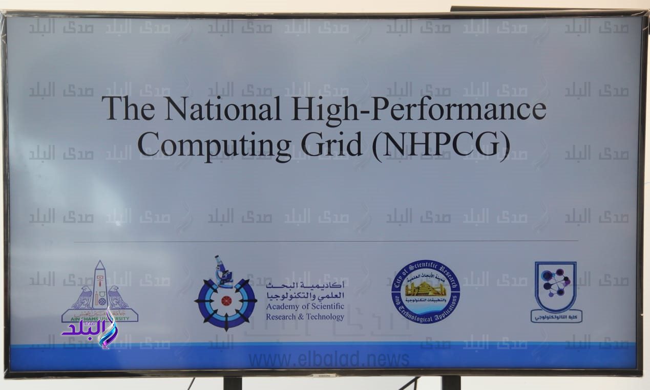 مركز التدريب والتطوير بجامعة عين شمس 5