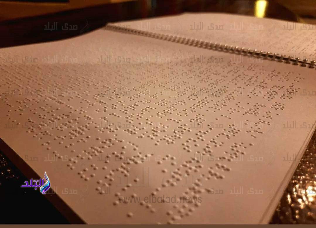 كلية الإعلام جامعة سيناء1