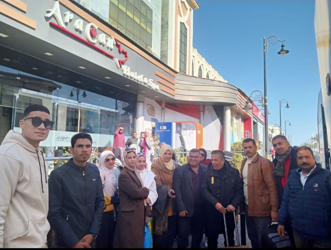 المسابقة السياحية 