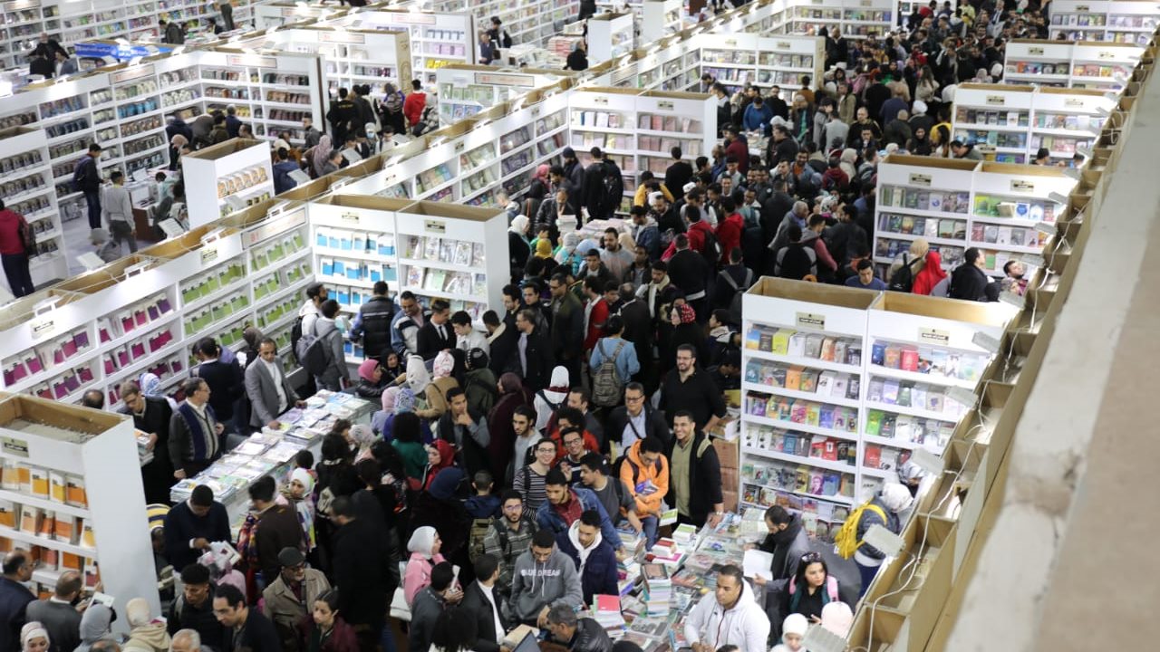 معرض القاهرة الدولي للكتاب 