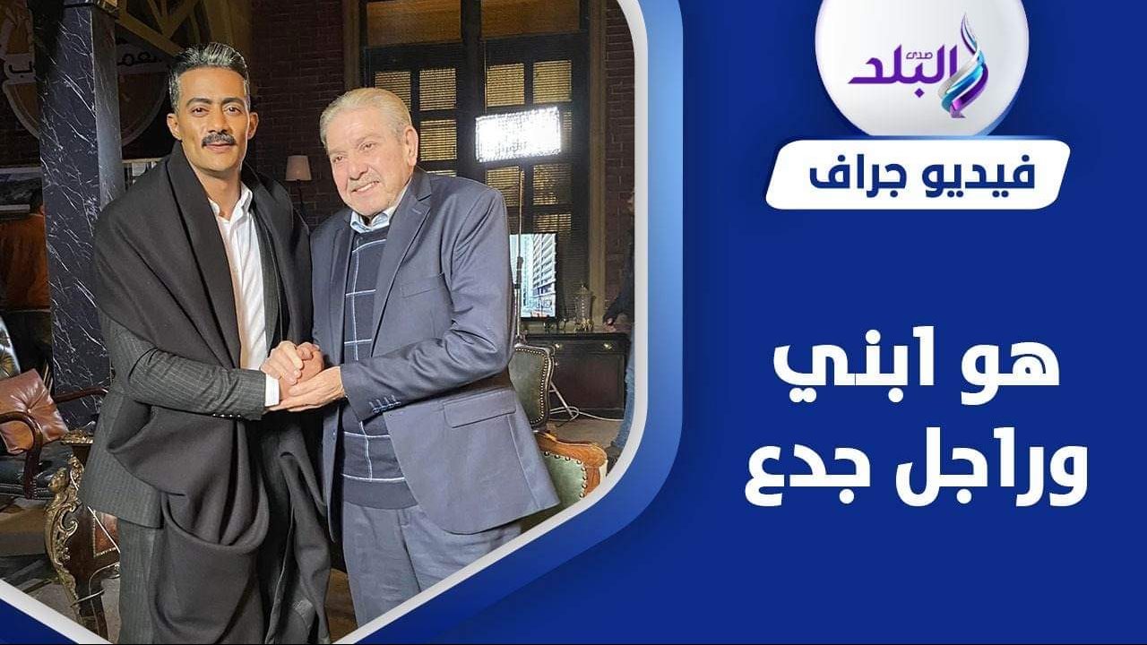 إحسان الترك