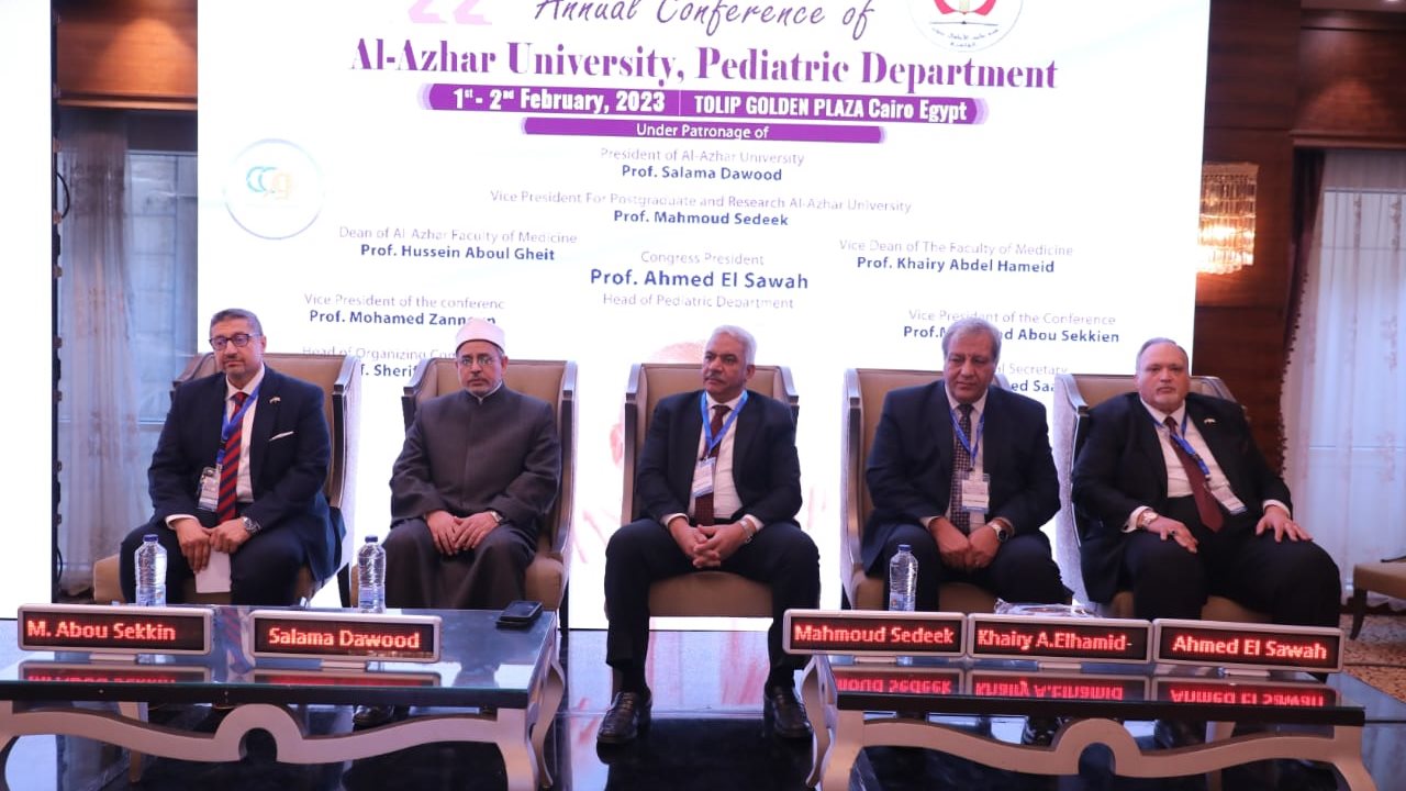 رئيس جامعة الأزهر 