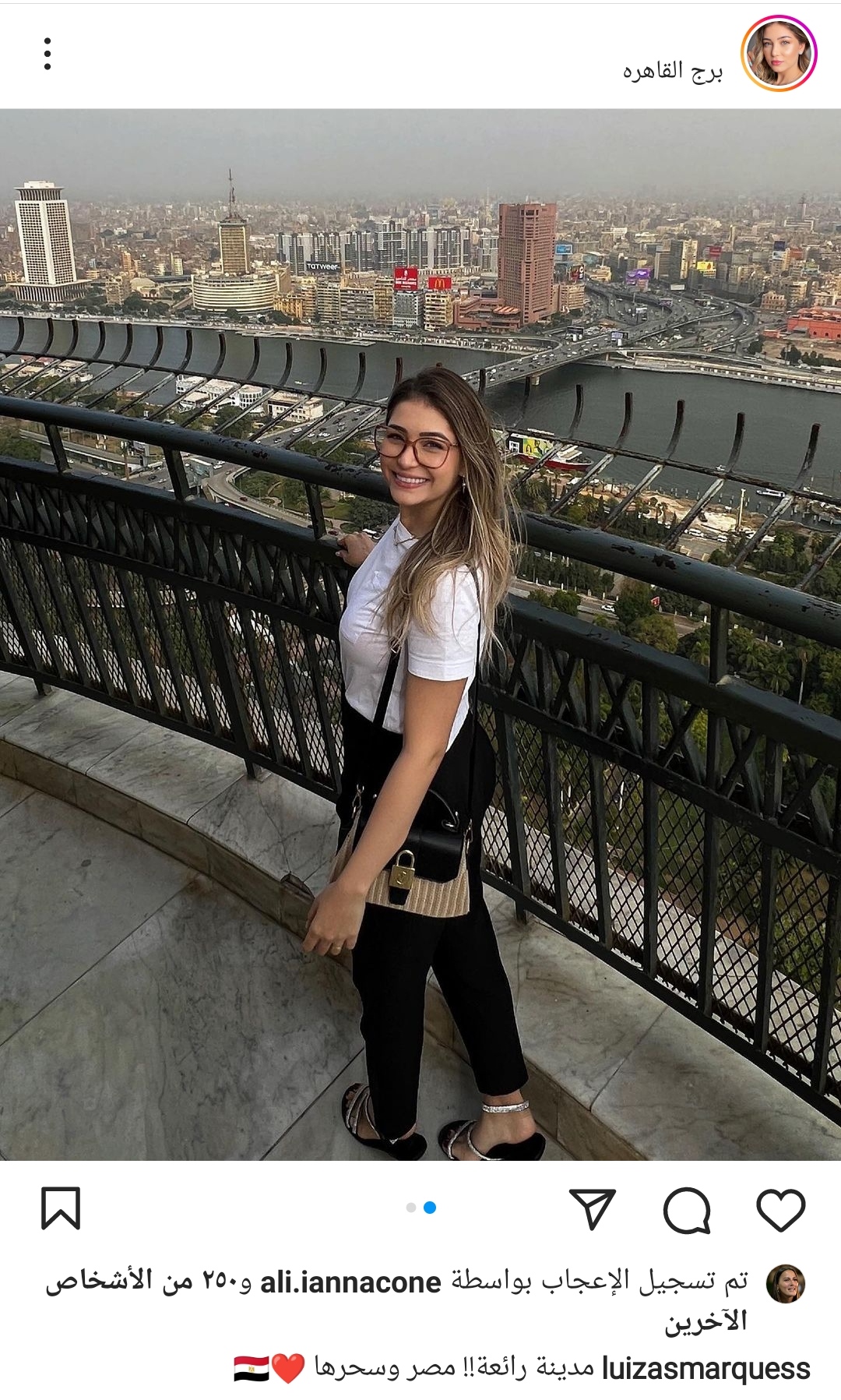 IMG_٢٠٢٣٠٢٠١_٢٣٢٧٥١