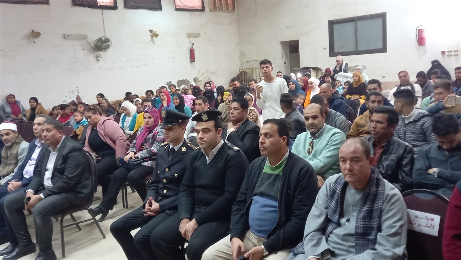 ثقافة طامية أثناء الاحتفالية