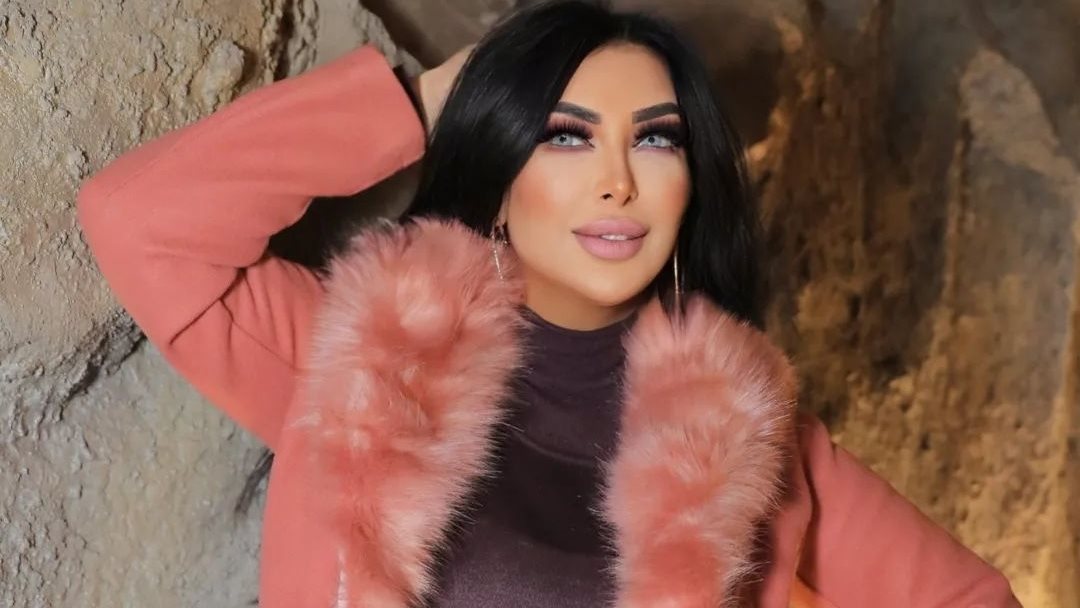 شاهيناز 