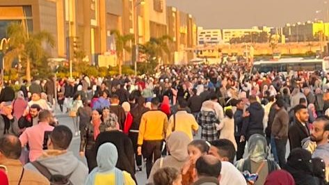 معرض القاهرة الدولي للكتاب 