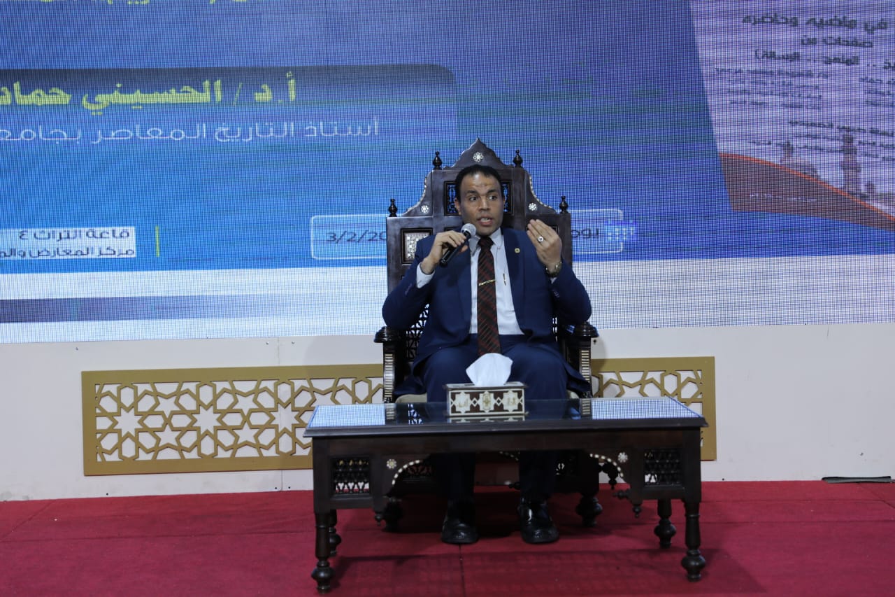 الدكتور الحسيني حماد 