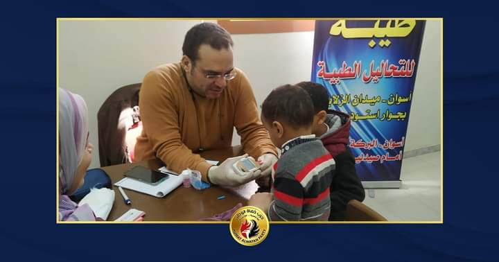 429901b1-7239-47d1-b813-2d77e529a3dc