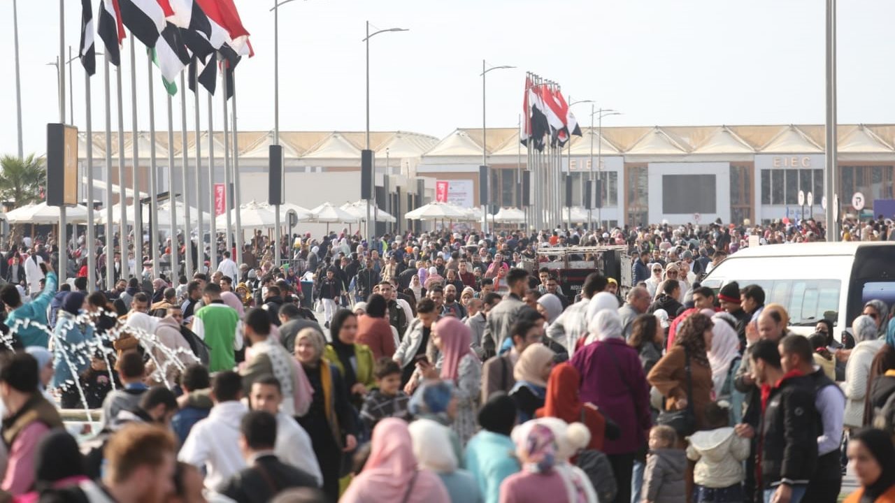 معرض القاهرة الدولي للكتاب