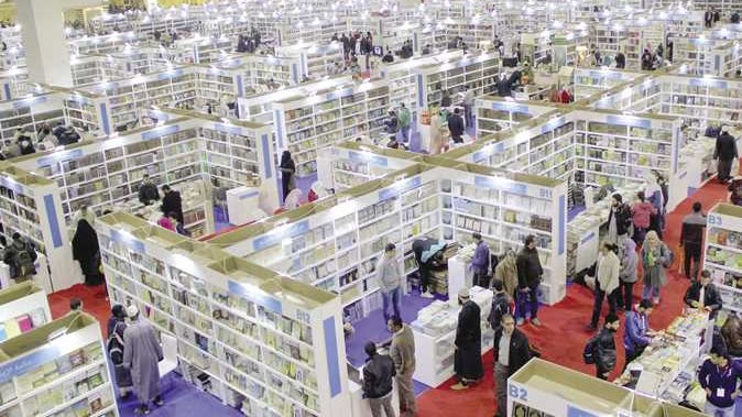 معرض الكتاب 
