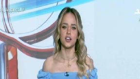 نهاد سمير 