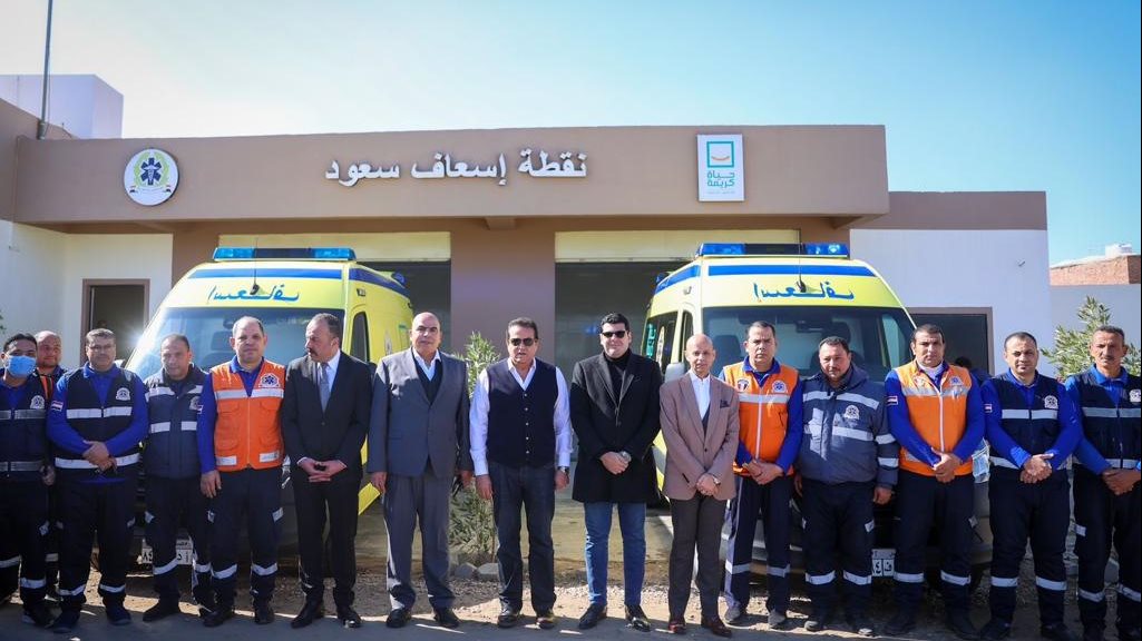 وزير الصحة 