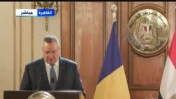 نيكولاي تشوكا، رئيس الوزراء الروماني