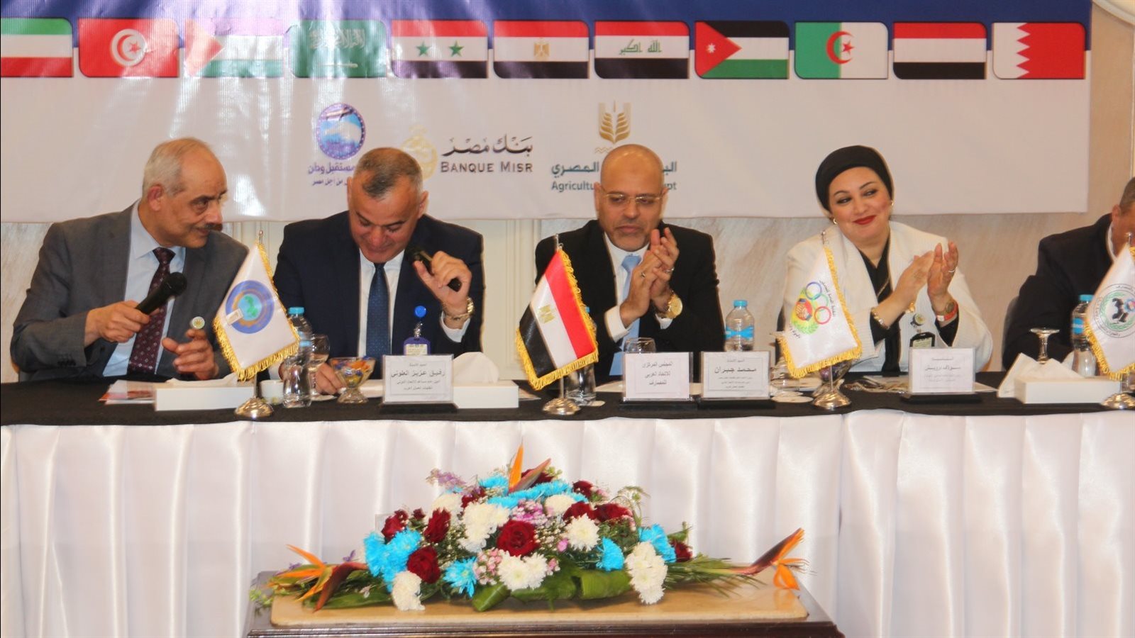 صورة من الحدث 