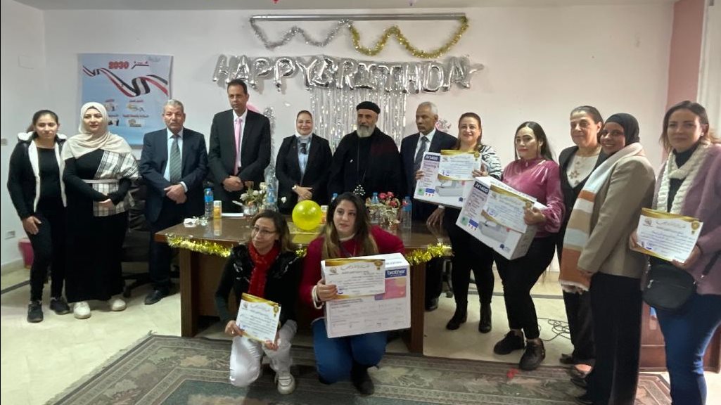 صور من الحدث 