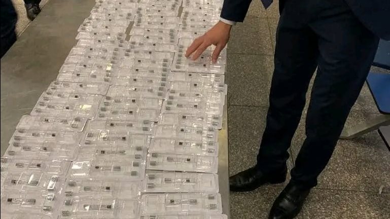 صورة من الضبطية 