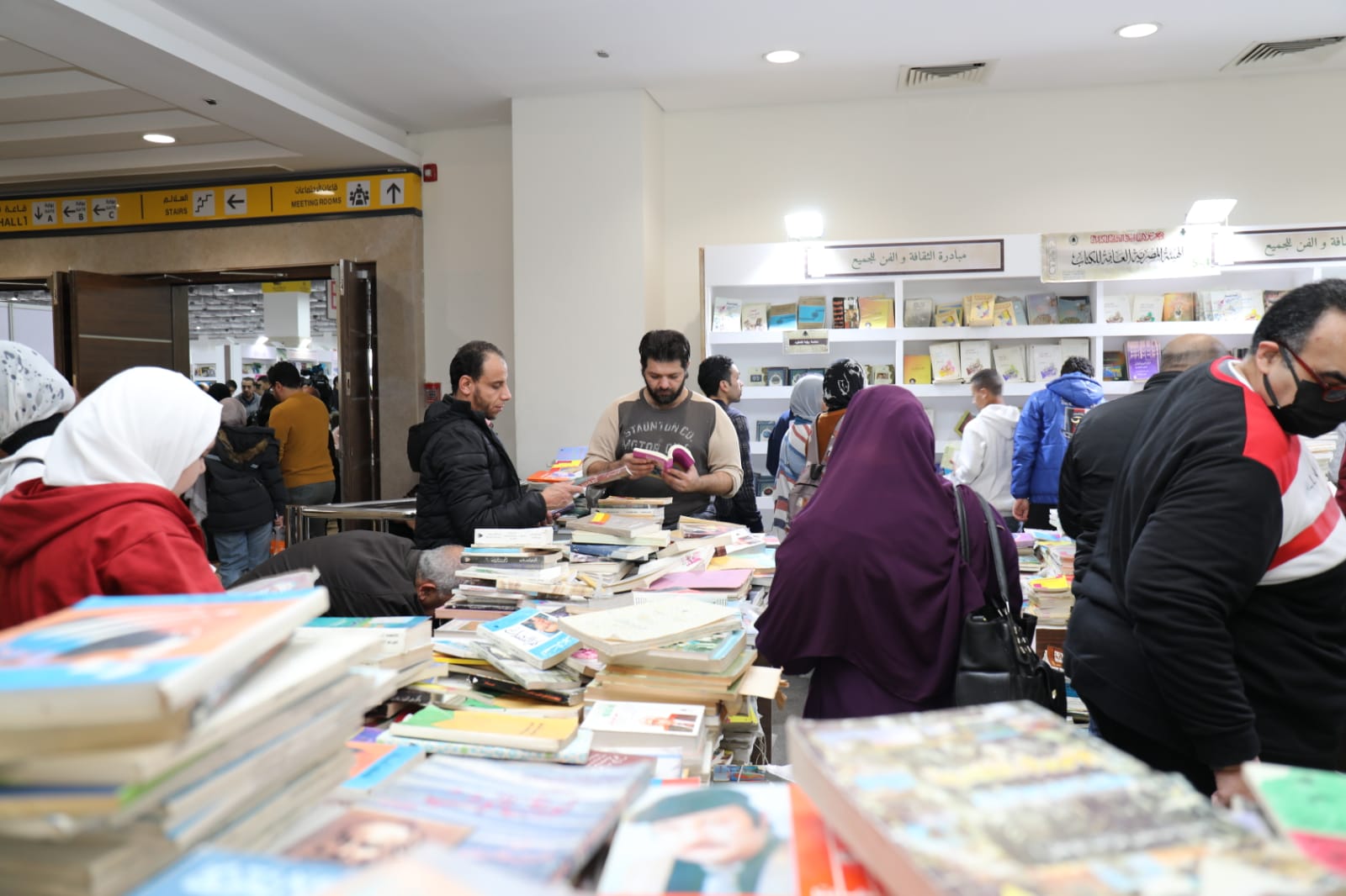 معرض القاهرة الدولي للكتاب 